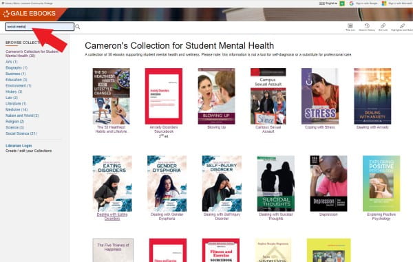 Screenshot showing Cameron's Collection main page and search feature