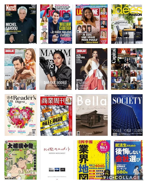Screenshot of OverDrive magazines in French, Spanish, Chinese and Japanese