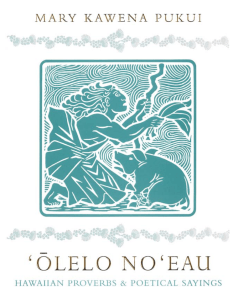 Cover image of ʻŌlelo Noʻeau.